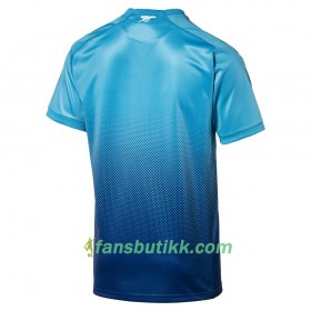 Fotballdrakt Arsenal Bortetrøye 2017-2018 Kortermet