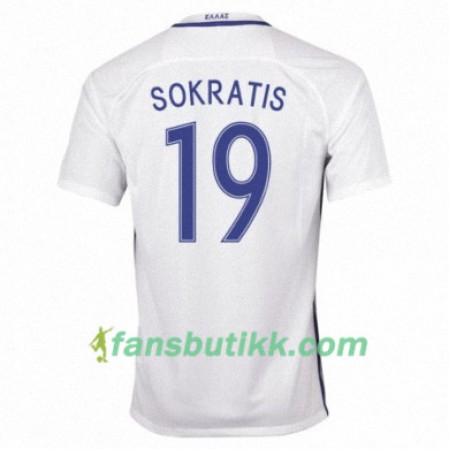 Fotballdrakt Hellas SOKRATIS Hjemmetrøye 2016/17 Kortermet