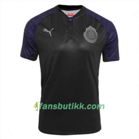 Fotballdrakt CD Guadalajara Bortetrøye 2017-2018 Kortermet