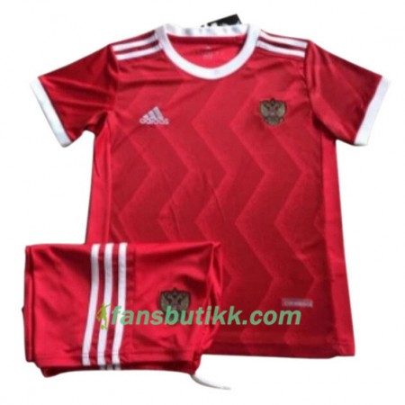 Fotballdrakt Russland Hjemmetrøye Barn 2017-2018 Kortermet